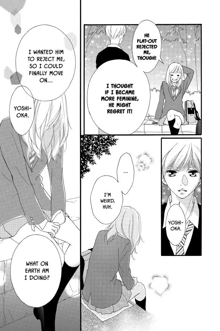 Ao Haru Ride Chapter 28 image 43